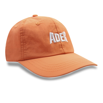 Beisbolo kepurė - plati snapelis, kupolinė karūna, vaikams saulės apsauga, 71-80% akrilo, amžius 2-4 ir 4-6, universalus