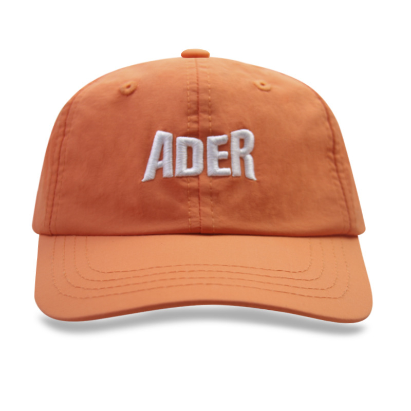 Beisbolo kepurė - plati snapelis, kupolinė karūna, vaikams saulės apsauga, 71-80% akrilo, amžius 2-4 ir 4-6, universalus