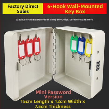 Стенно монтиран шкаф за ключове с парола – Модел 1, домашно ползване, съхранение на автомобилни ключове, стил модерна простота