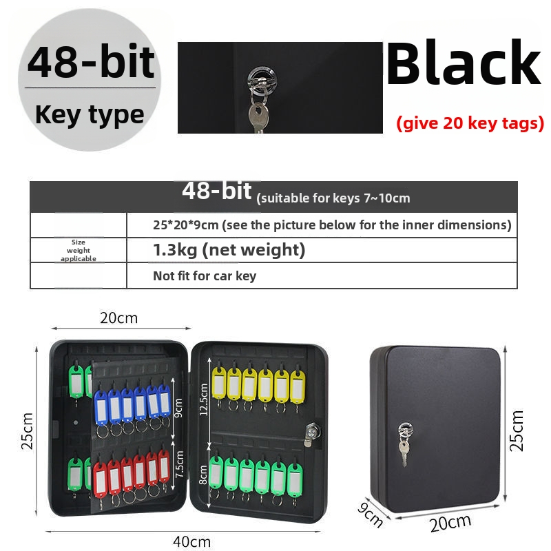 Стенно монтиран шкаф за ключове с парола – Модел 1, домашно ползване, съхранение на автомобилни ключове, стил модерна простота