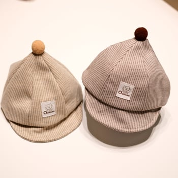 Kepurė su vizieriumi kūdikiams ir 1–4 metų vaikams, dryžuota, minkštas kraštas, kvėpuojanti saulės apsauga