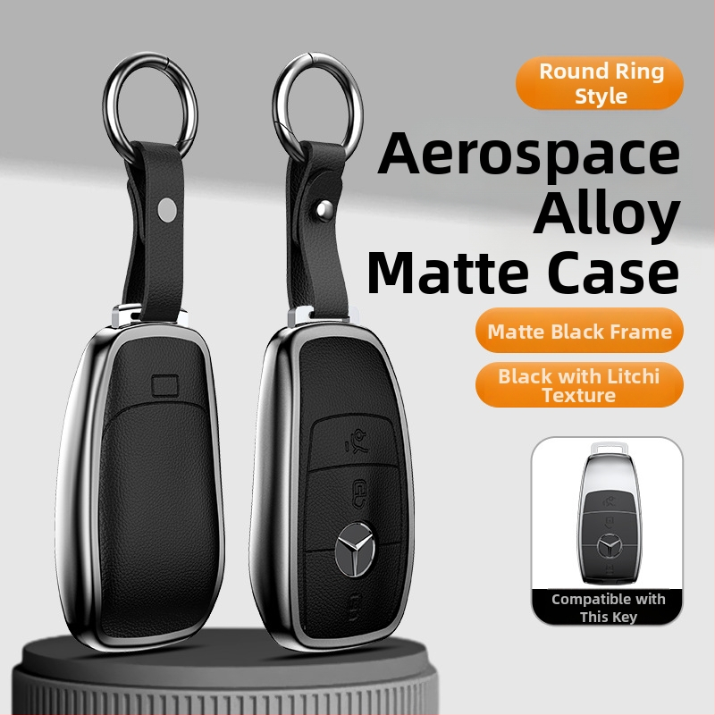 Carcasă pentru cheie Mercedes-Benz, aliaj de aluminiu, stil business, personalizabil; compatibilă cu cheile C200L/C260L, S400L/S450L, E300L.