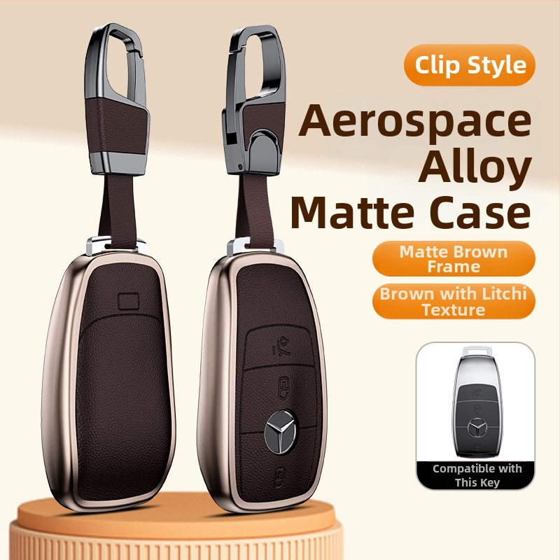 Carcasă pentru cheie Mercedes-Benz, aliaj de aluminiu, stil business, personalizabil; compatibilă cu cheile C200L/C260L, S400L/S450L, E300L.