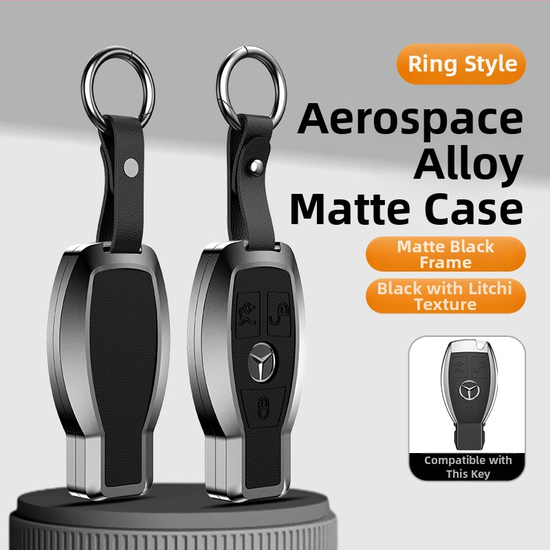 Carcasă pentru cheie Mercedes-Benz, aliaj de aluminiu, stil business, personalizabil; compatibilă cu cheile C200L/C260L, S400L/S450L, E300L.