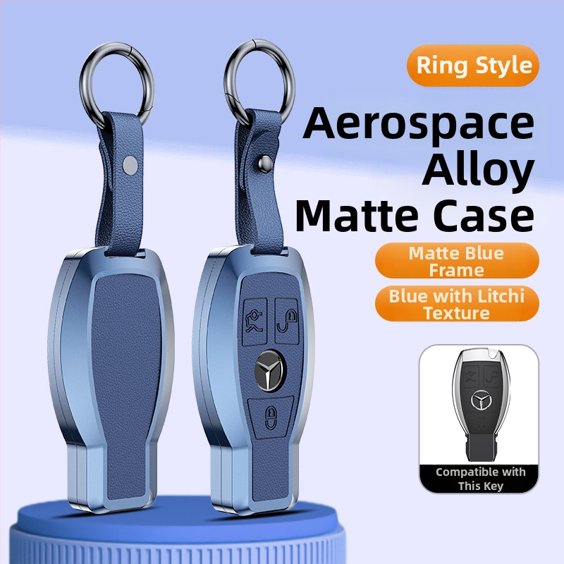 Carcasă pentru cheie Mercedes-Benz, aliaj de aluminiu, stil business, personalizabil; compatibilă cu cheile C200L/C260L, S400L/S450L, E300L.