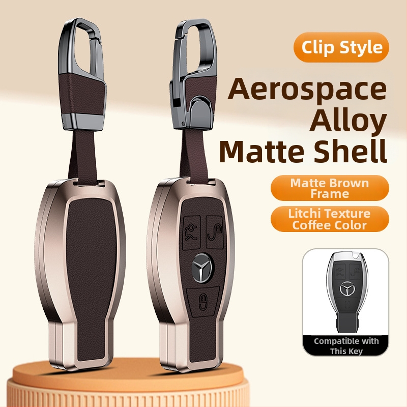 Carcasă pentru cheie Mercedes-Benz, aliaj de aluminiu, stil business, personalizabil; compatibilă cu cheile C200L/C260L, S400L/S450L, E300L.