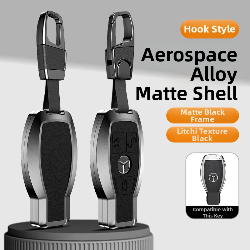 Carcasă pentru cheie Mercedes-Benz, aliaj de aluminiu, stil business, personalizabil; compatibilă cu cheile C200L/C260L, S400L/S450L, E300L.