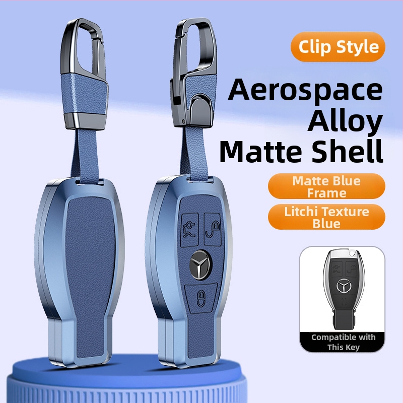 Carcasă pentru cheie Mercedes-Benz, aliaj de aluminiu, stil business, personalizabil; compatibilă cu cheile C200L/C260L, S400L/S450L, E300L.