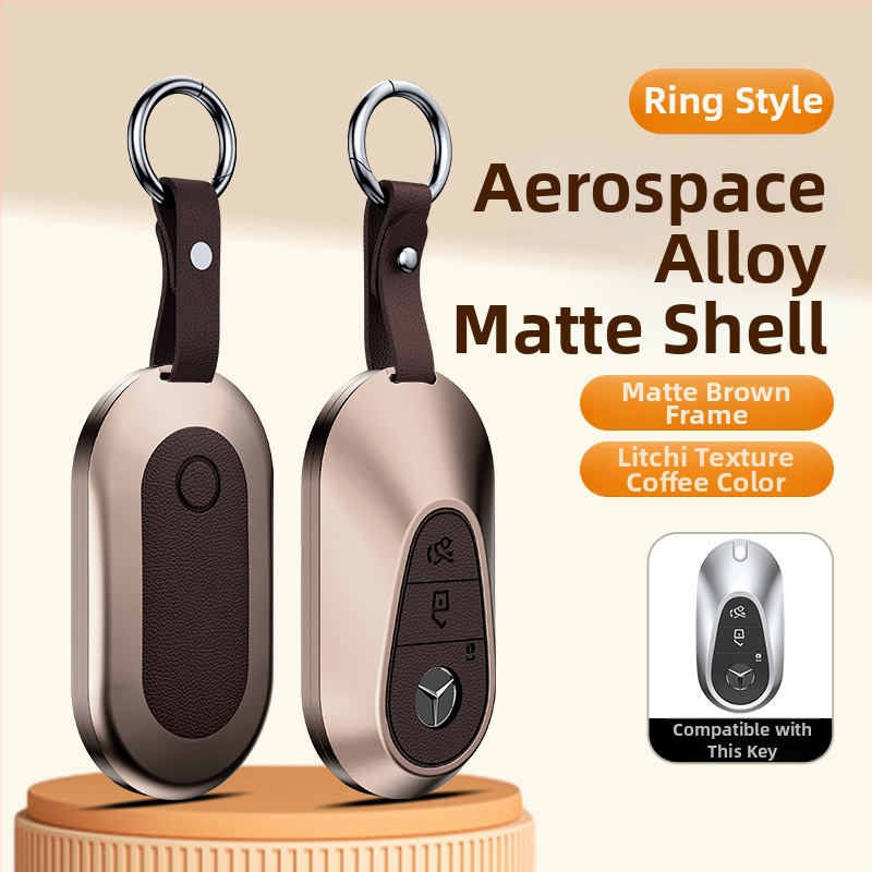 Carcasă pentru cheie Mercedes-Benz, aliaj de aluminiu, stil business, personalizabil; compatibilă cu cheile C200L/C260L, S400L/S450L, E300L.