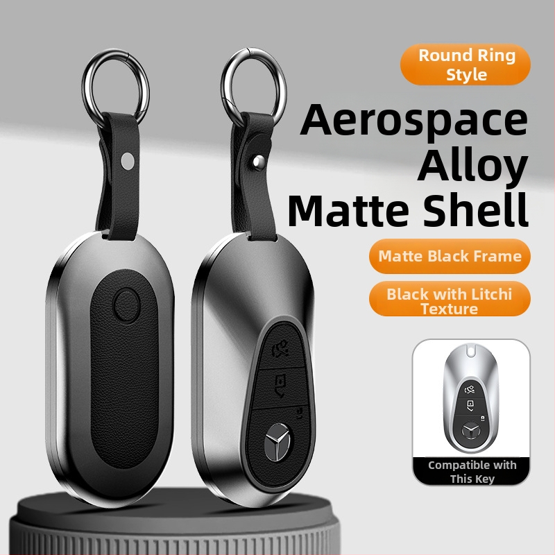 Carcasă pentru cheie Mercedes-Benz, aliaj de aluminiu, stil business, personalizabil; compatibilă cu cheile C200L/C260L, S400L/S450L, E300L.