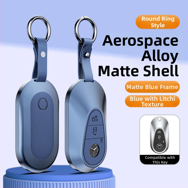 Carcasă pentru cheie Mercedes-Benz, aliaj de aluminiu, stil business, personalizabil; compatibilă cu cheile C200L/C260L, S400L/S450L, E300L.