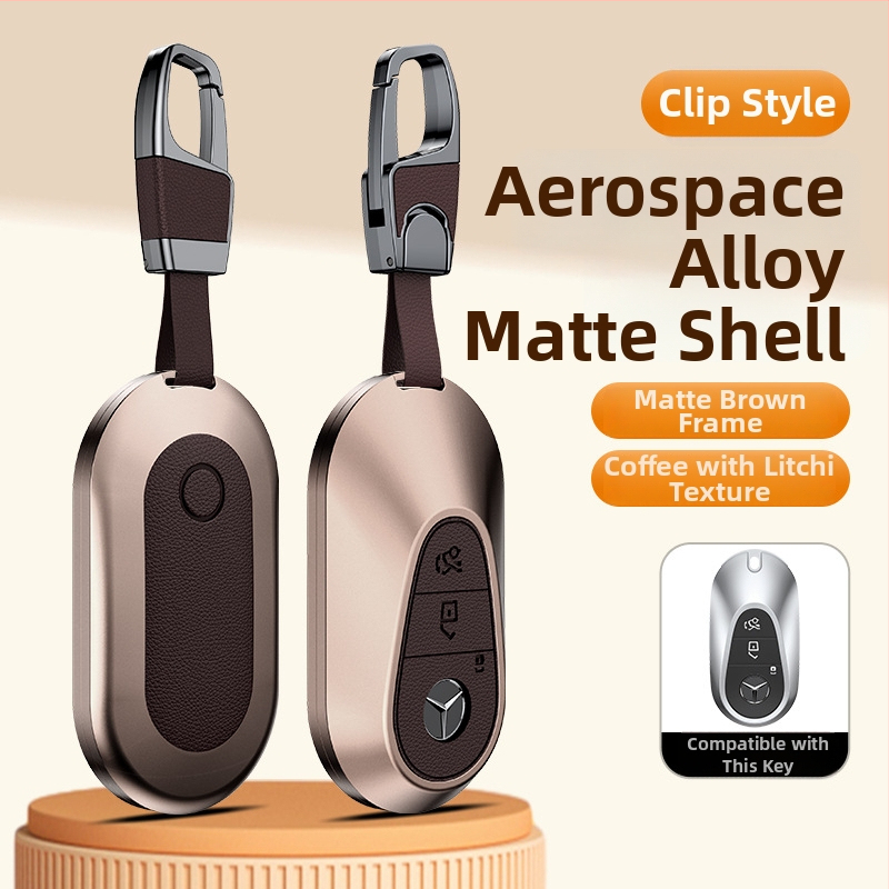 Carcasă pentru cheie Mercedes-Benz, aliaj de aluminiu, stil business, personalizabil; compatibilă cu cheile C200L/C260L, S400L/S450L, E300L.