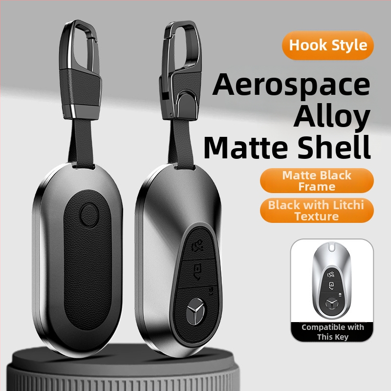 Carcasă pentru cheie Mercedes-Benz, aliaj de aluminiu, stil business, personalizabil; compatibilă cu cheile C200L/C260L, S400L/S450L, E300L.