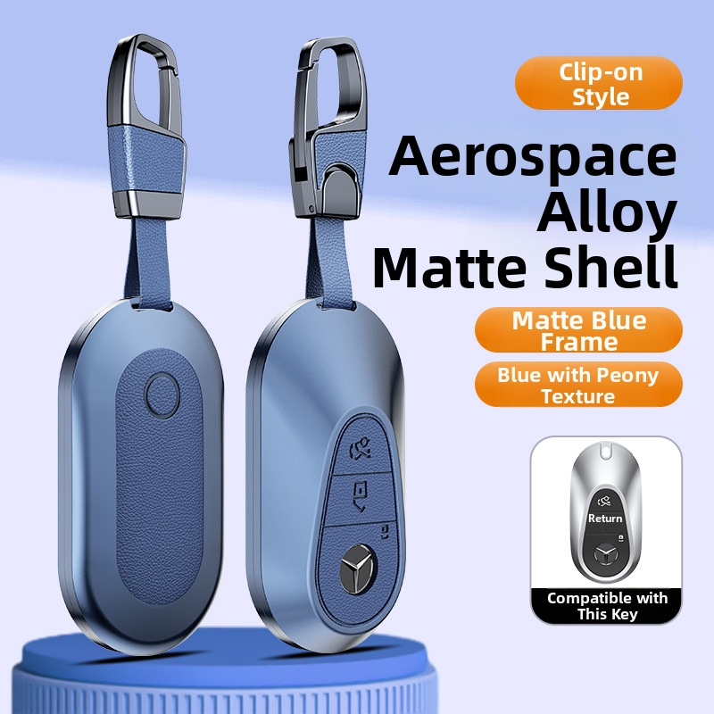 Carcasă pentru cheie Mercedes-Benz, aliaj de aluminiu, stil business, personalizabil; compatibilă cu cheile C200L/C260L, S400L/S450L, E300L.