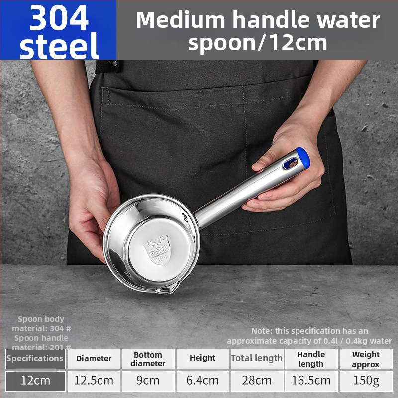 Lingură de supă din oțel inoxidabil 304, cu mâner lung și bol îngroșat, rezistentă la temperaturi înalte pentru bucătăriile comerciale