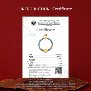 Brățară din jad natural, Gradul A, placare cu aur 18K, mărgele rotunde, clopoțel emailat