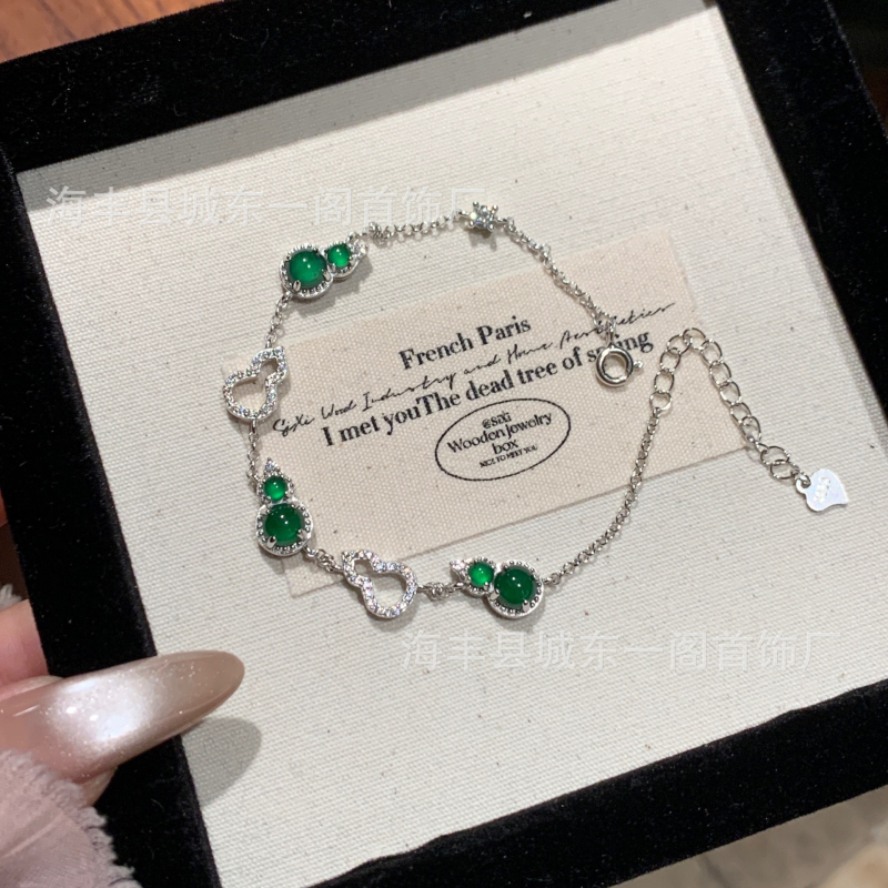 Brățară în formă de dovleac, argint 925, încrustare jad, stil chinez nou, design lux