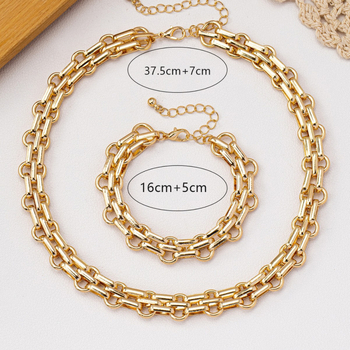 Unisex set nakita: ogrlica i narukvica s teškim željeznim industrijskim lancem, elektroplating, punk stil