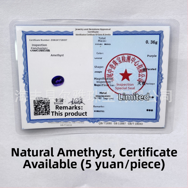 Gravuuritud ametüst kvadrataarne kaheksanurkne lumehelves ripats kaelakeelele