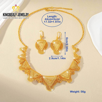 Комплект бижута: колие и обеци с флорални мотиви, 24K-покритие върху медна сплав, перлена нишка, пролет 2025