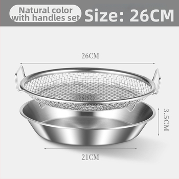 Δίσκος αποστράγγισης λαδιού για οικιακή κουζίνα, 304 ανοξείδωτο, στρογγυλός, με διπλά αυτιά και πλέγμα κόσκινου, κατάλληλος για μικροκύματα