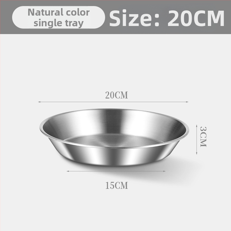 Δίσκος αποστράγγισης λαδιού για οικιακή κουζίνα, 304 ανοξείδωτο, στρογγυλός, με διπλά αυτιά και πλέγμα κόσκινου, κατάλληλος για μικροκύματα