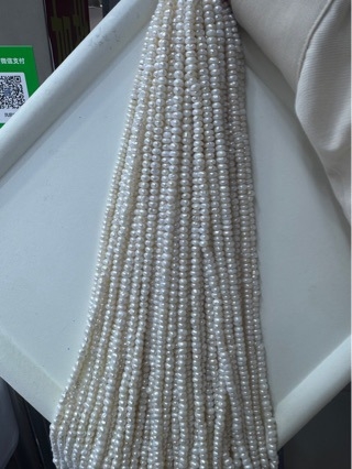 Kaelakee mageveepärlitega, Loose Stone stiil, Xingyu Jewelry, 2025 kevad, ilma sertifikaadita