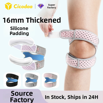 Sport térdvédő – vékony, lélegző neoprén anyag és szilikon patella rögzítéssel, felnőtteknek, kosárlabda