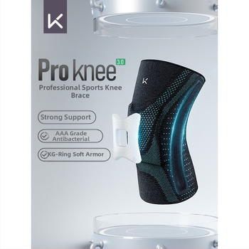 Sport térdvédők – szivacsos anyag, térdvédelem, gyerekeknek, súlyemeléshez