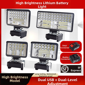 LED darbojo darbo lemputė su ličio baterija – universal, 100W, 12–80V, 5000K, LED tarnavimo laikas 5000 h, aliuminio ir plastiko korpusas