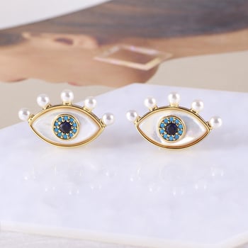 Fülbevalók – réz alapanyag, elektroplattázott felület, márka Beautiful home, nőknek, városi mindennapi stílus, 2023 nyár