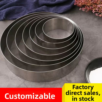 Formă mousse din oțel inoxidabil, inel rotund pentru coacere