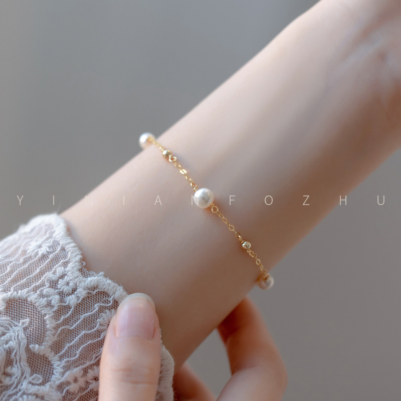 Állítható gyöngy karkötő csillagos ég motívummal, gyöngyökkel, geometriás dizájn, kézzel készült, eredeti Xuanhua dizájn nőknek