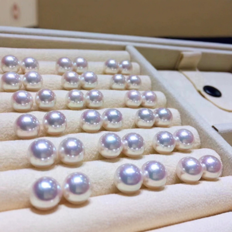 Akoya tengervíz gyöngyei, kerekek, nyers gyöngyök DIY-hoz, 2023 tavasz