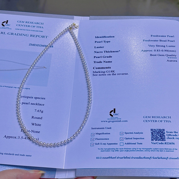 Colier din perle naturale de apă dulce, formă circulară perfectă, certificat GRC, închizătoare din aur 18K, lansare toamnă 2025.