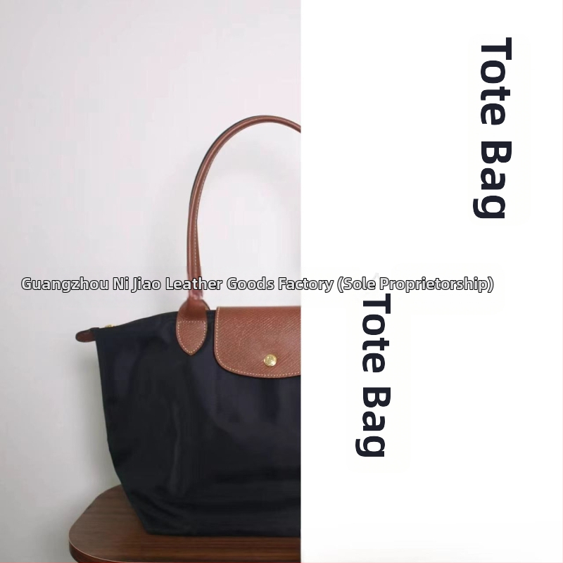 Nailoninė dumpling rankinė su dangteliu — miesto paprastas stilius, vidinės kišenės telefonui ir ID, be peties dirželio