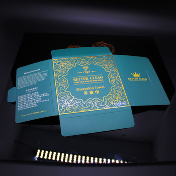 Prosop de curățare pentru întreținerea bijuteriilor - pentru diamante și inele cu perle - material: Altul; mărci private autorizate: Da; logo tipărit: OK; listare: Primăvara 2022