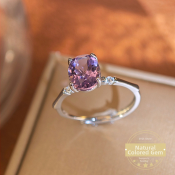 Ametisto žiedas iš Sterling sidabro, paprastas geometrinis moterų žiedas su akmenimis