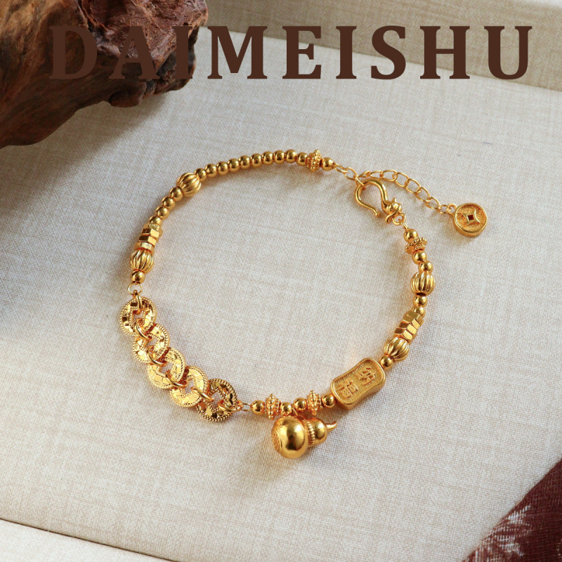 Bakrena narukvica, elektroplatiranje, oblik cvijeta, ženski, novi kineski stil; poklon za godišnjicu