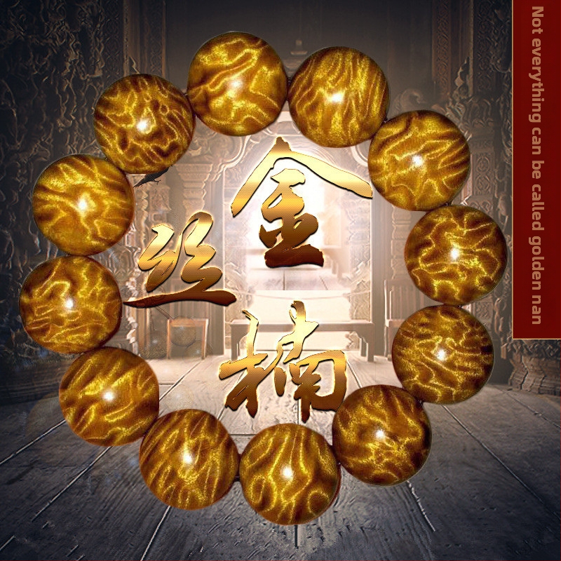 Nanmu drveta narukvica s perlicama, retro stil, unisex, ručna izrada, 18 perli, mogućnost prilagodbe