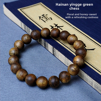 Гривна от Qinan agarwood, китайски стил, ръчна изработка и полиране, подходяща за бизнес подаръци, есен 2023