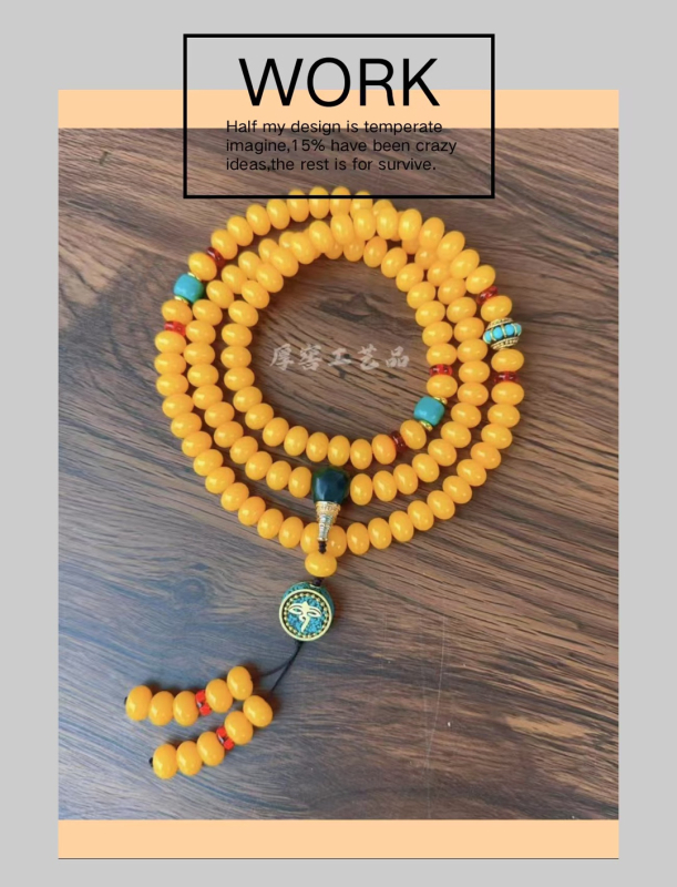 Гривна от бодхи семена – 108 мъниста, геометричен дизайн, етно стил, унисекс