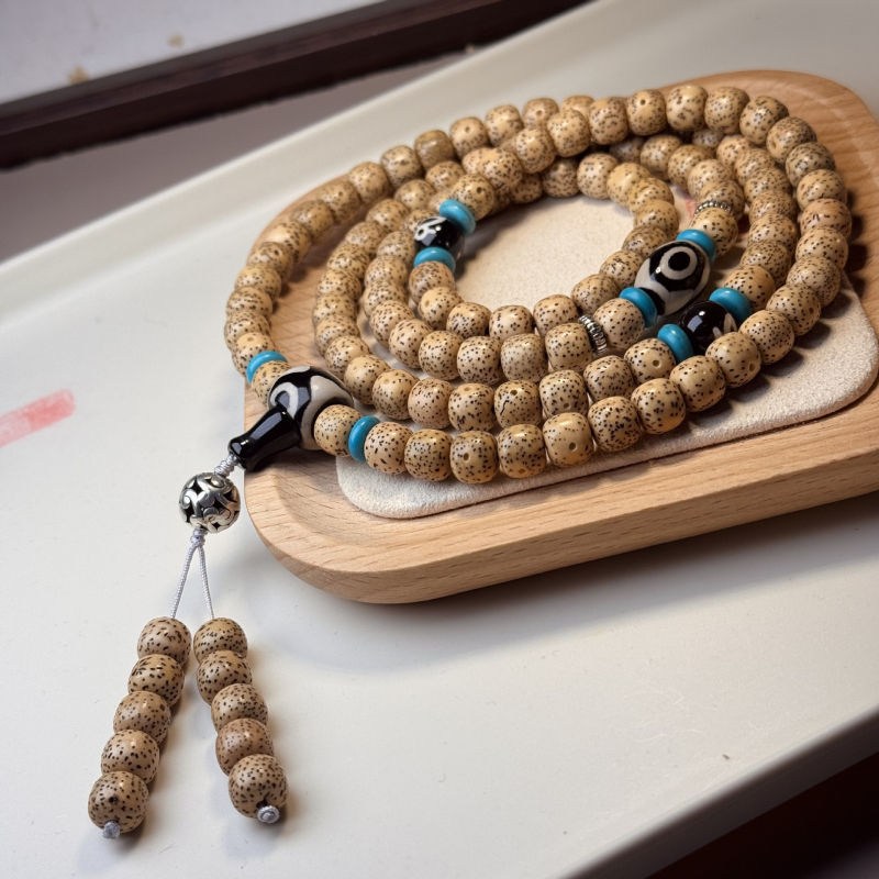 Brățară din semințe Bodhi cu stea și lună, stil etnic, unisex, construcție împletită, set de 18 piese, calitate premium