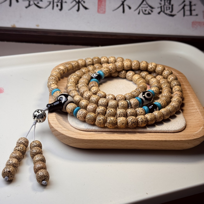 Brățară din semințe Bodhi cu stea și lună, stil etnic, unisex, construcție împletită, set de 18 piese, calitate premium