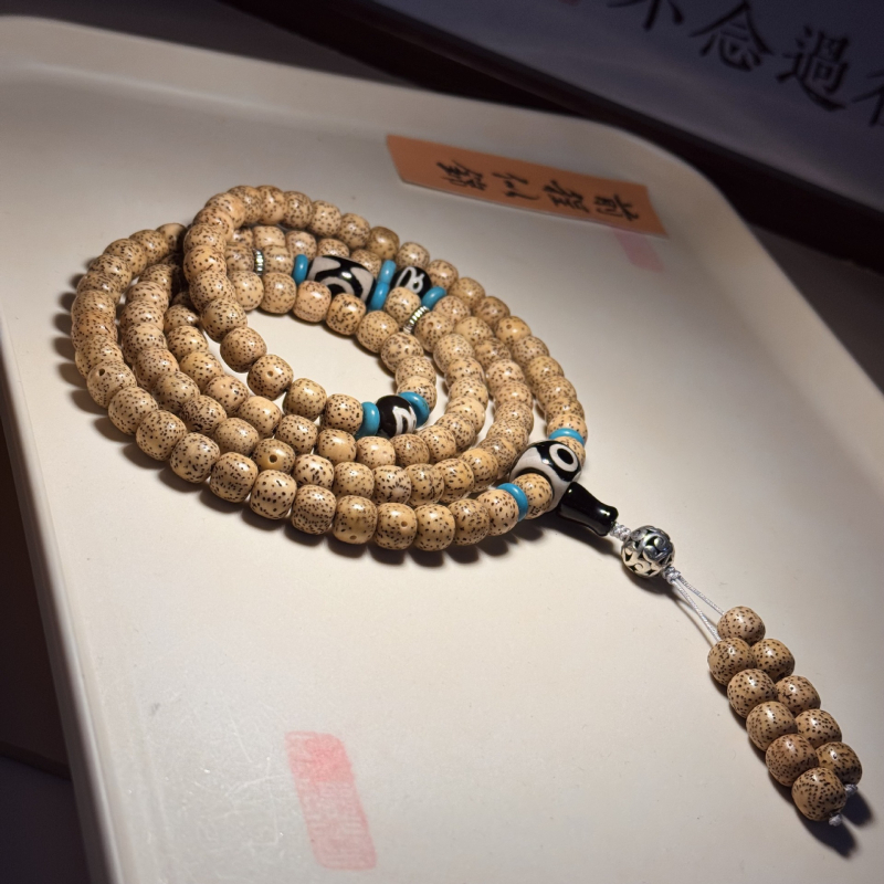 Brățară din semințe Bodhi cu stea și lună, stil etnic, unisex, construcție împletită, set de 18 piese, calitate premium