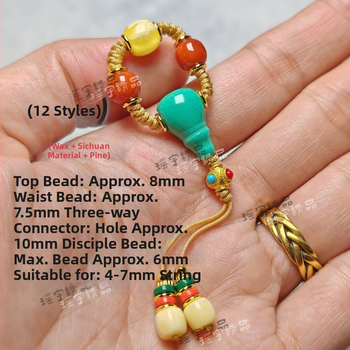 Set accesorii bijuterii DIY – Material sticlă/glazat, Origine Shanwei, Primăvara 2025, Stil literar retro