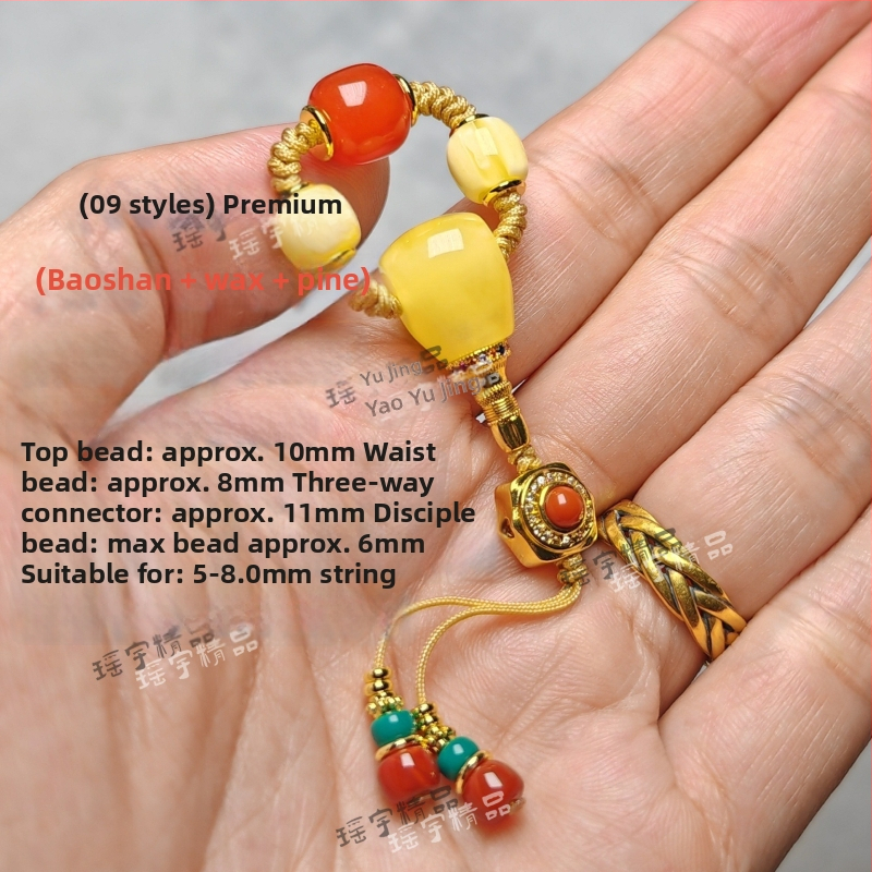 Set accesorii bijuterii DIY – Material sticlă/glazat, Origine Shanwei, Primăvara 2025, Stil literar retro