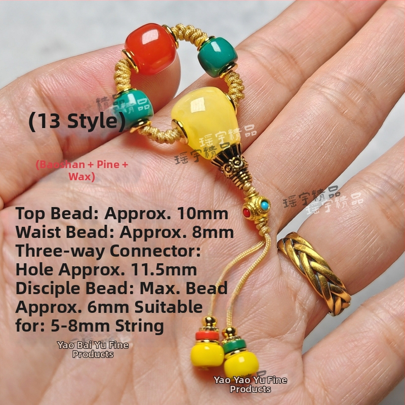 Set accesorii bijuterii DIY – Material sticlă/glazat, Origine Shanwei, Primăvara 2025, Stil literar retro