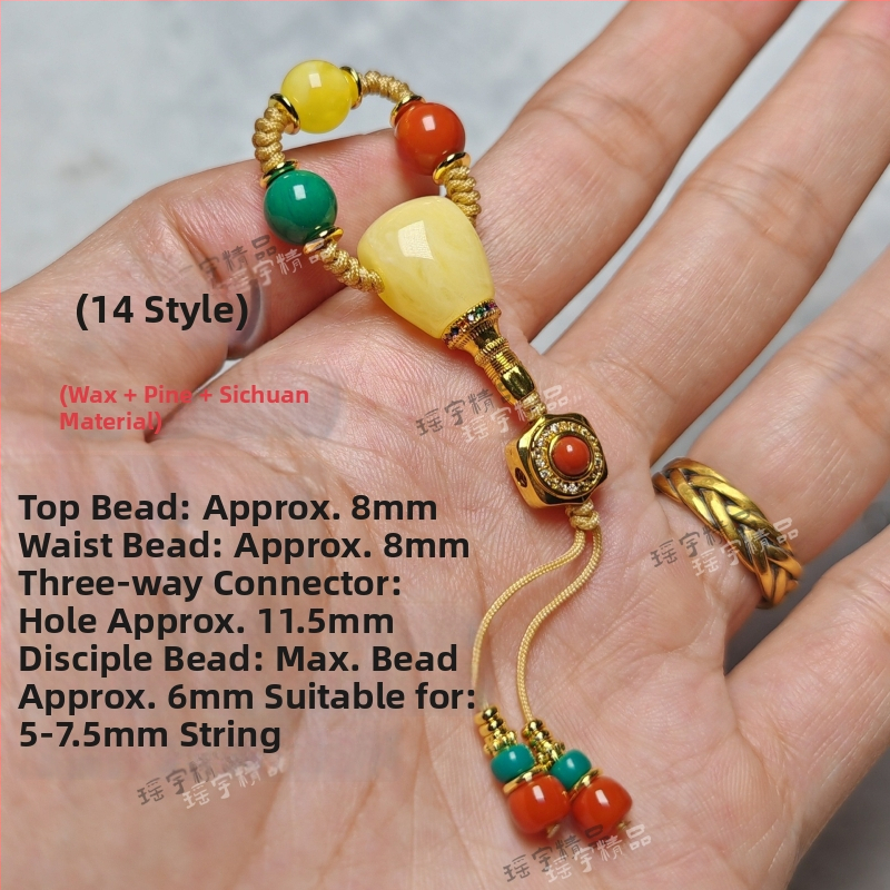 Set accesorii bijuterii DIY – Material sticlă/glazat, Origine Shanwei, Primăvara 2025, Stil literar retro