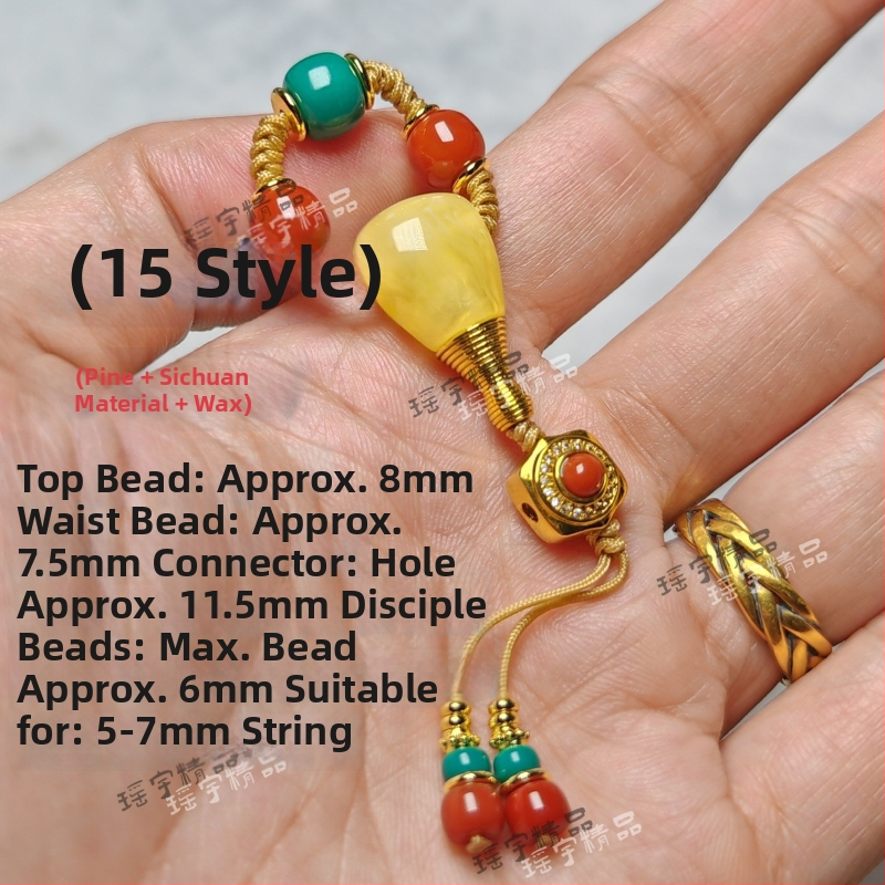 Set accesorii bijuterii DIY – Material sticlă/glazat, Origine Shanwei, Primăvara 2025, Stil literar retro